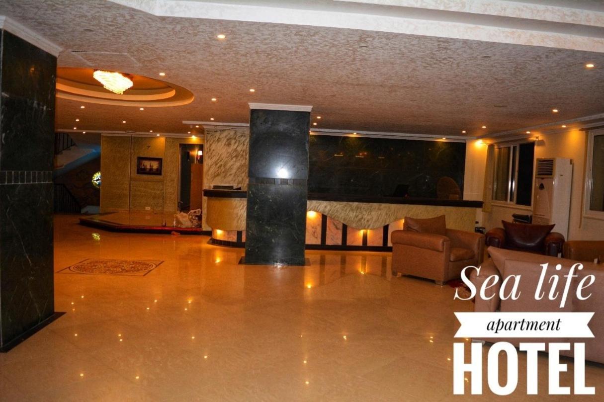 Boulevard Hotel de apartamente *